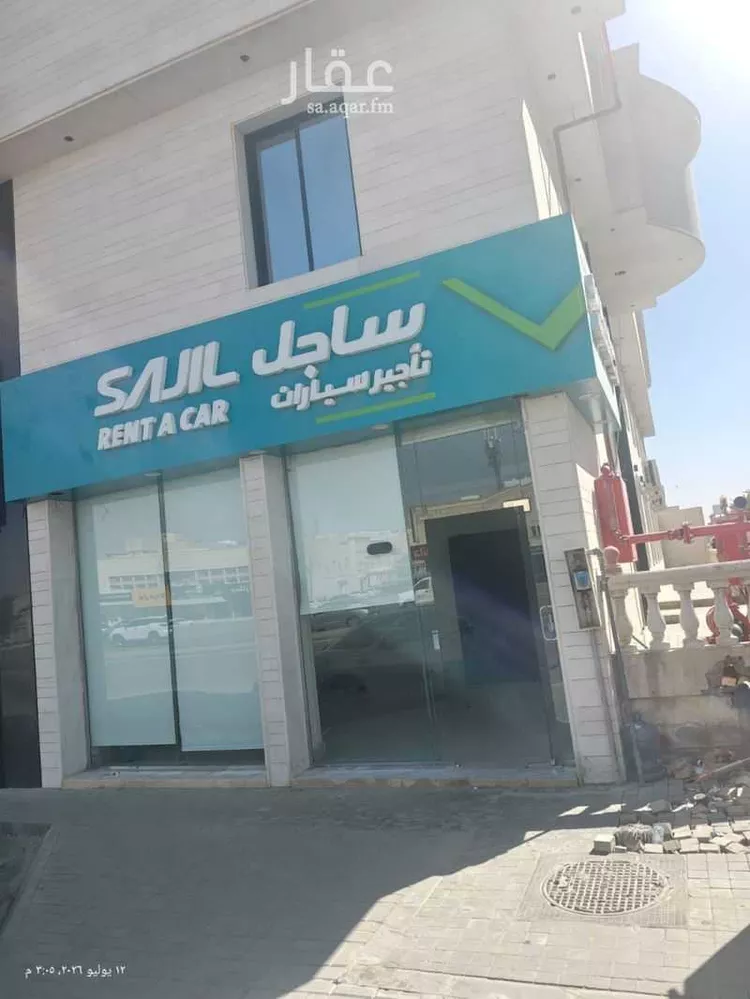 محل للإيجار في شارع ابي بكر الصديق الفرعي, حي المصيف, مدينة الرياض, منطقة الرياض صورة 3