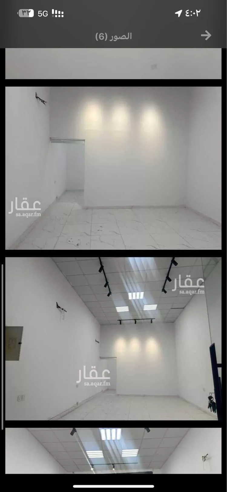 محل للإيجار في شارع بسره بنت صفوان, حي السلام, مدينة المدينه المنوره, منطقة المدينة المنورة صورة 2