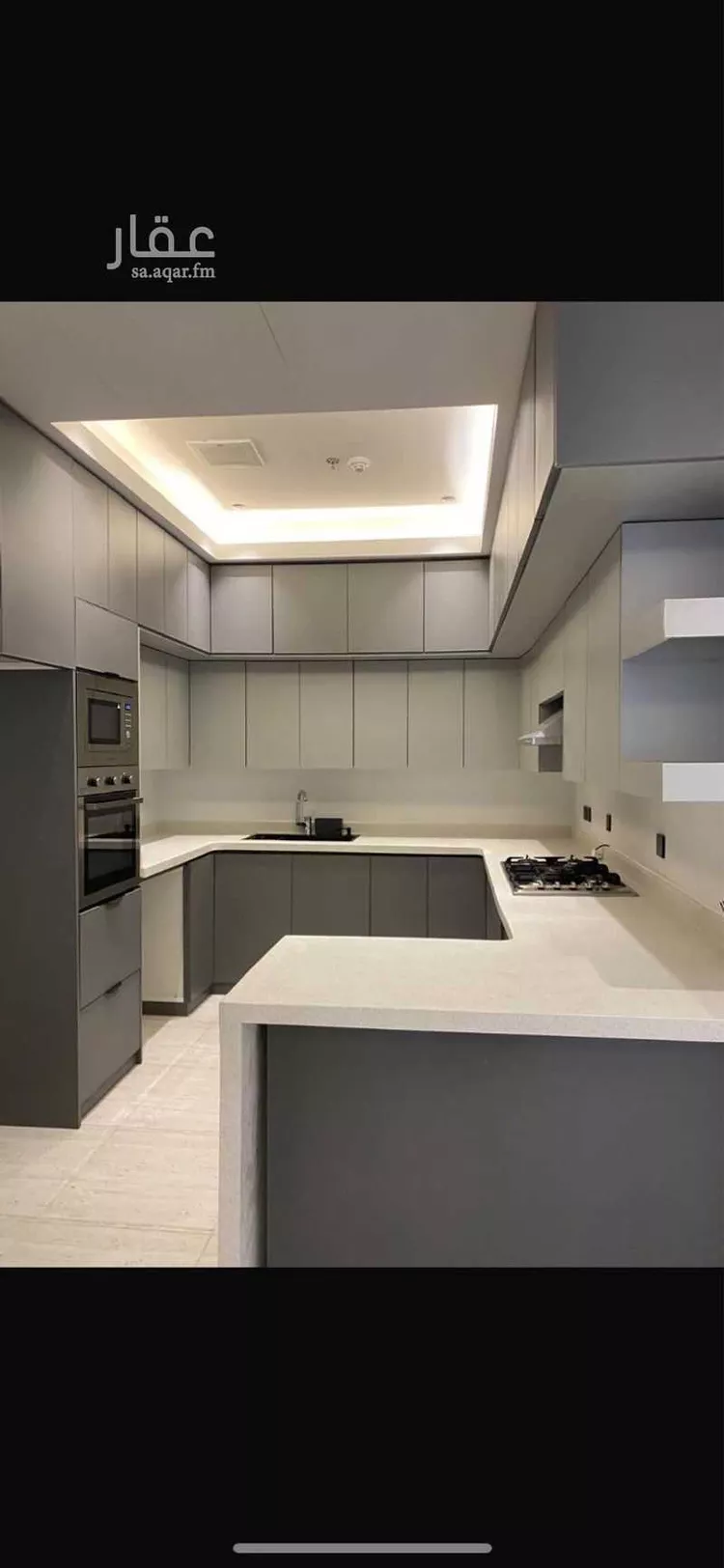 شقة للإيجار في شارع أبي طاهر إسماعيل الجيطالي ، حي النرجس ، الرياض ، منطقة الرياض صورة 5