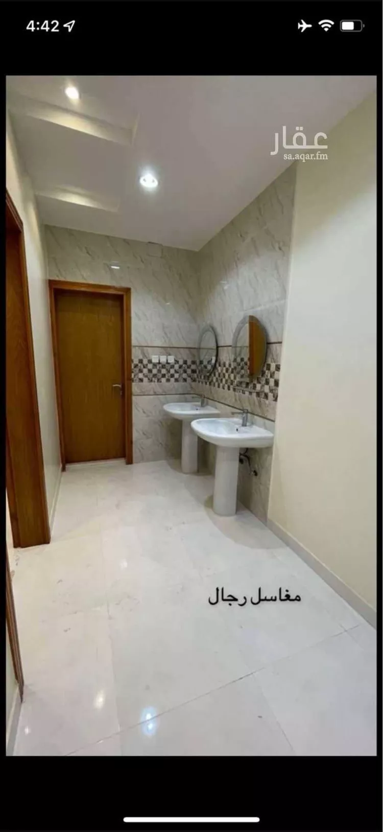 Apartment for Rent in Abha Ar Rabwah صورة 4