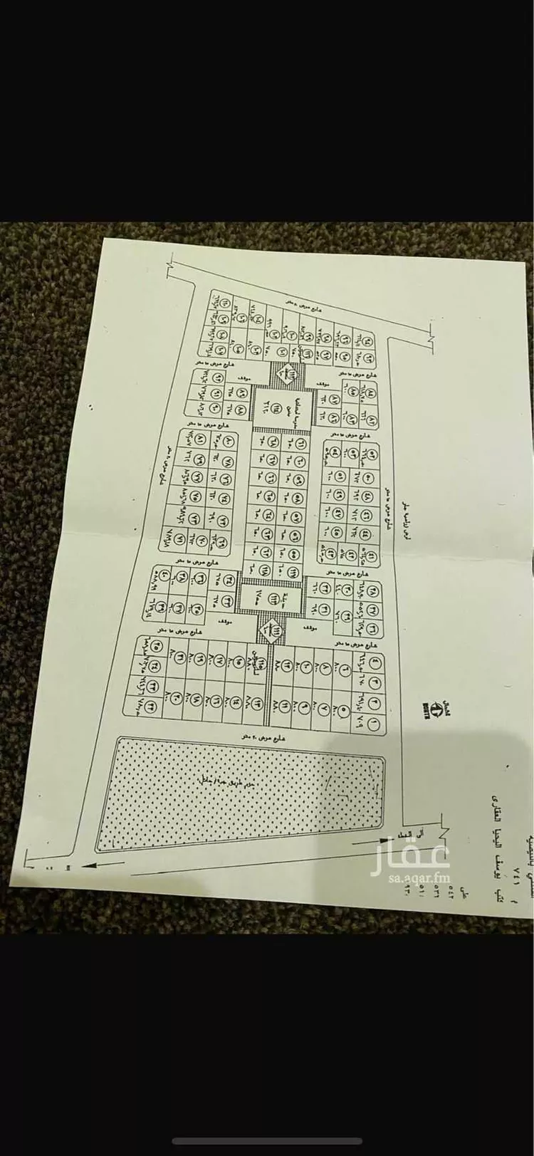 أرض للبيع في حي قرية النيصية, مدينة حائل, منطقة حائل صورة 2