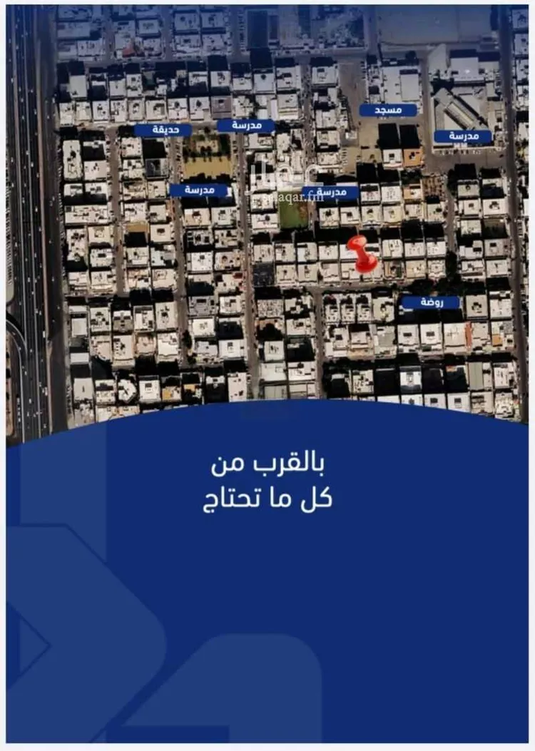 شقة للبيع في شارع فداء, حي الصفاء, مدينة جدة, منطقة مكة المكرمة 6