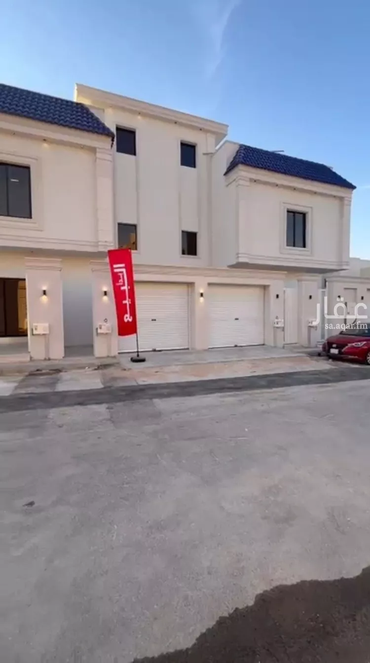 دور للبيع في شارع القطين, حي الحزم, مدينة الرياض, منطقة الرياض صورة 2