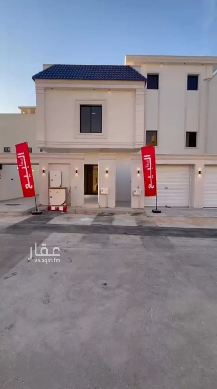 دور للبيع في شارع القطين, حي الحزم, مدينة الرياض, منطقة الرياض