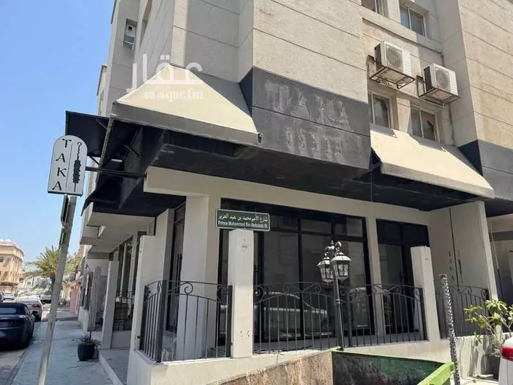 Shop for Rent in Al Khobar Al Khobar Al Shamalia
