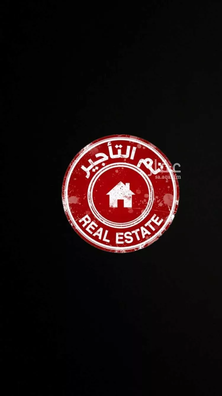 Apartment for Rent in Dammam Ghirnatah