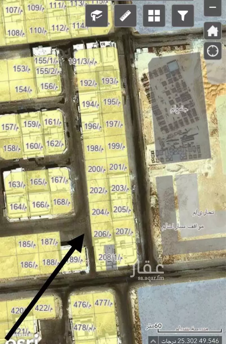 أرض للبيع في شارع المطاره, حي العاصمة, مدينة الاحساء, المنطقة الشرقية