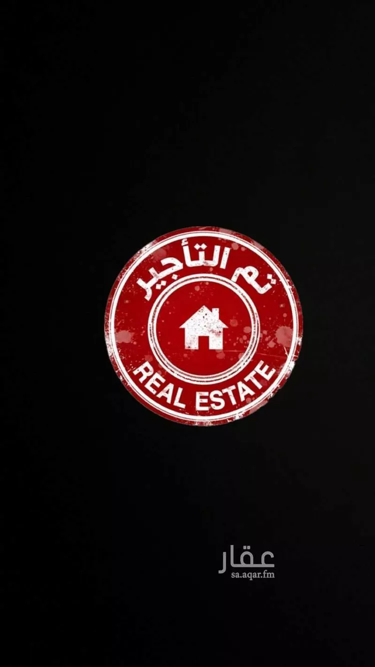 Apartment for Rent in Al Khobar Al Hamra