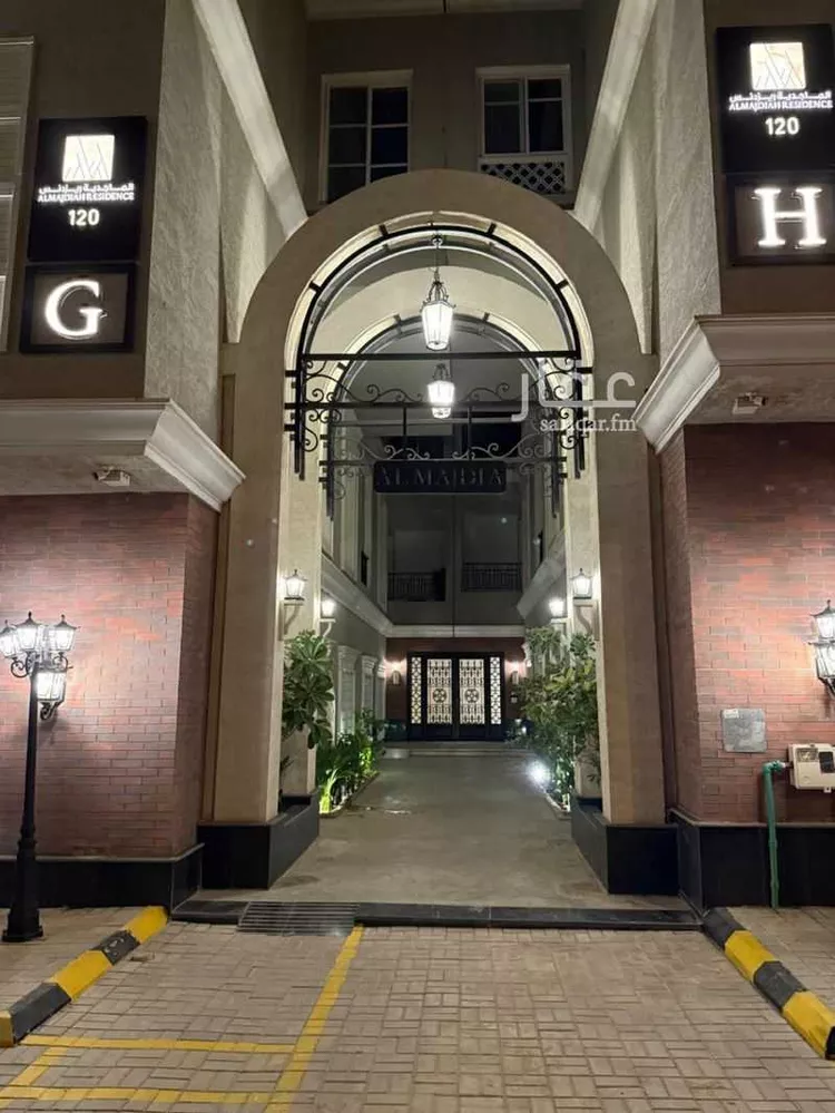 شقة للإيجار في شارع وادي نعام, حي الملقا, مدينة الرياض, منطقة الرياض