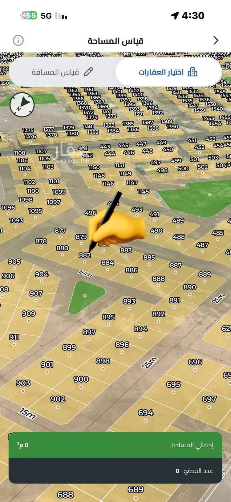 Land for Sale in Jeddah Az Zomorod