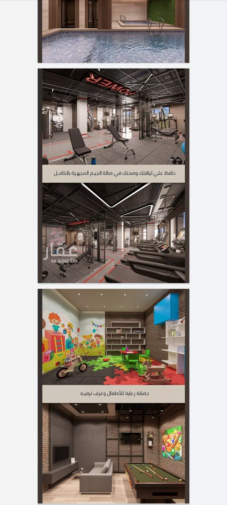 شقة للبيع في شارع الامير عبدالمجيد, حي الصواري, مدينة جدة, منطقة مكة المكرمة صورة 2