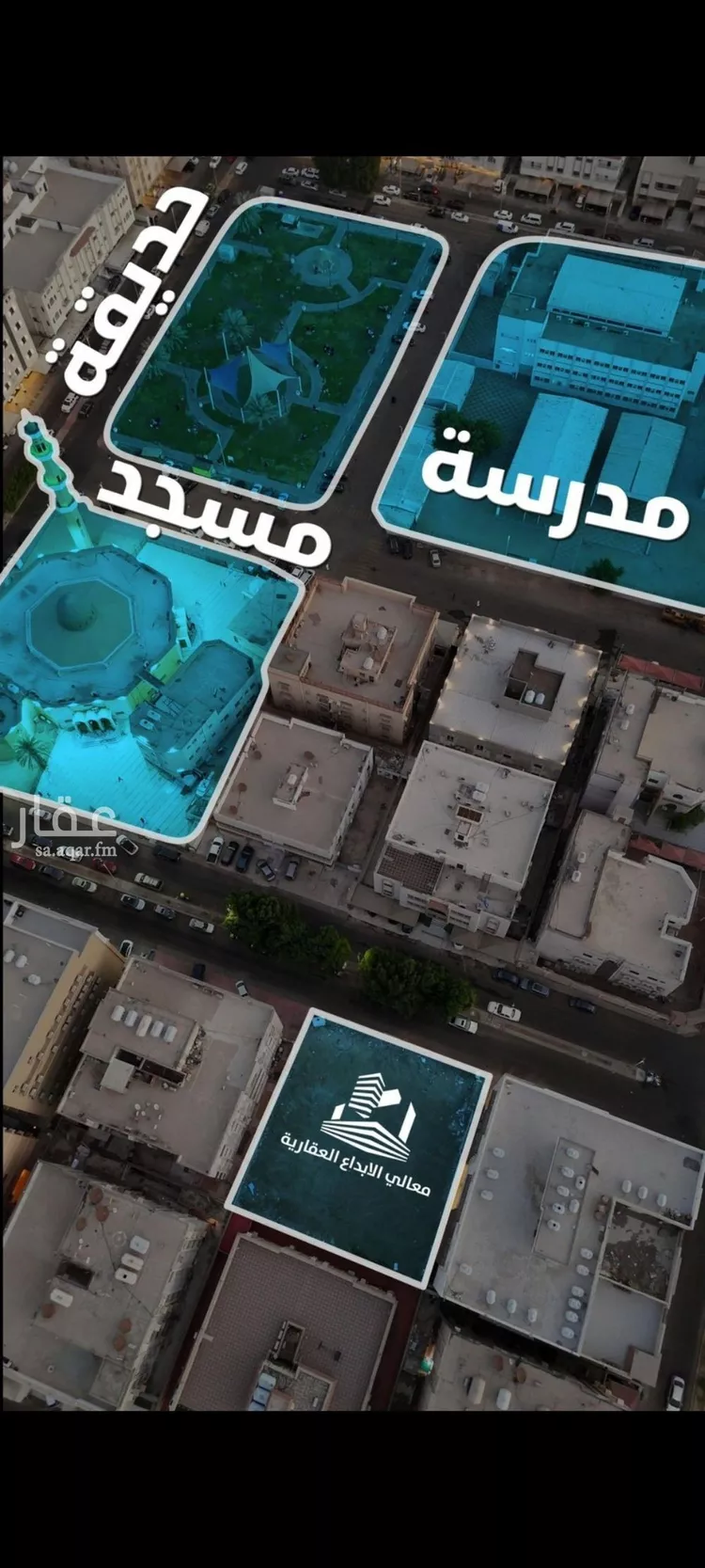 شقة للبيع في شارع جعفر ابن أبي الحكم, حي الصفاء, مدينة جدة, منطقة مكة المكرمة