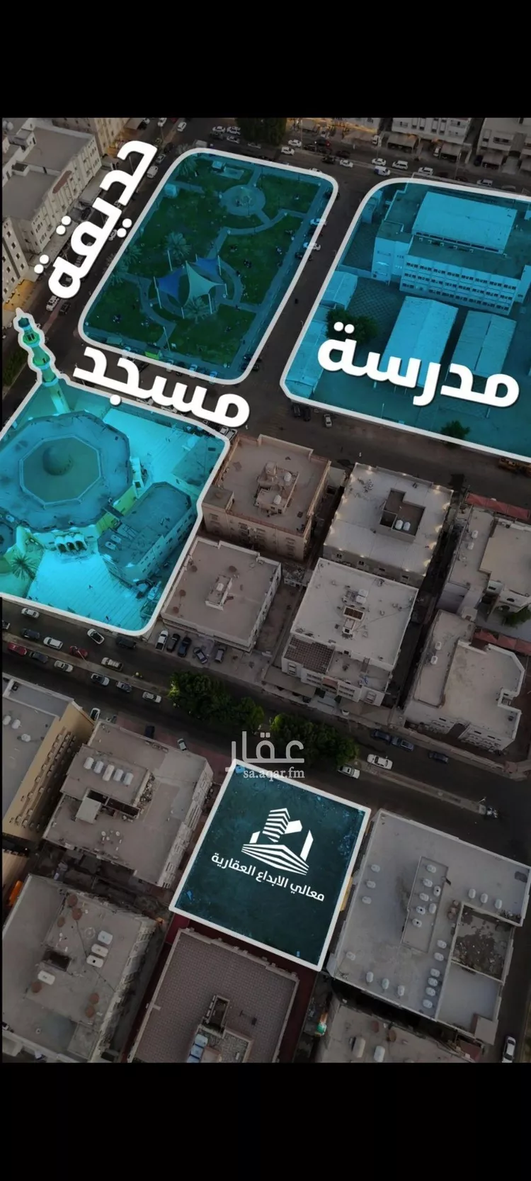 شقة للبيع في شارع جعفر ابن أبي الحكم, حي الصفاء, مدينة جدة, منطقة مكة المكرمة صورة 5