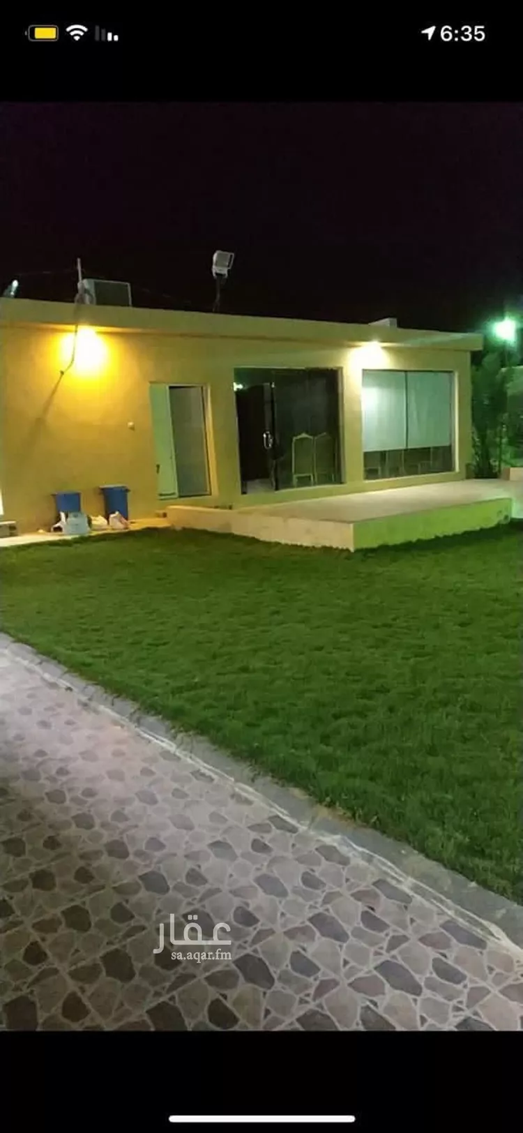 استراحة للبيع في شارع سهل الساعدي, حي القطار, مدينة الخرج, منطقة الرياض صورة 3