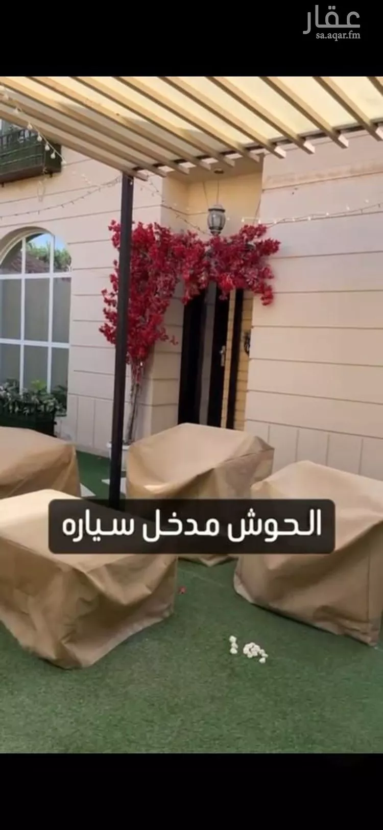 فيلا للبيع في شارع ابن سلامة المالكي, حي الأندلس, مدينة الرياض, منطقة الرياض صورة 3