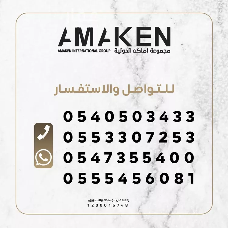 مزرعة للبيع في شارع 000, حي بدائع ريمان الشمالي, مدينة بدائع ريمان الشمالي, منطقة القصيم صورة 3