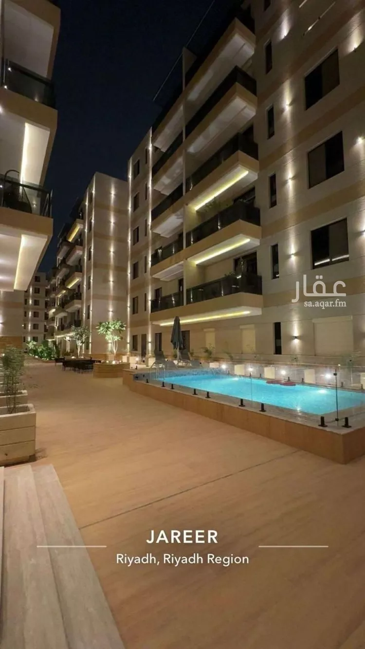 شقة للبيع في شارع أبي الحرم الكاتب, حي جرير, مدينة الرياض, منطقة الرياض صورة 5