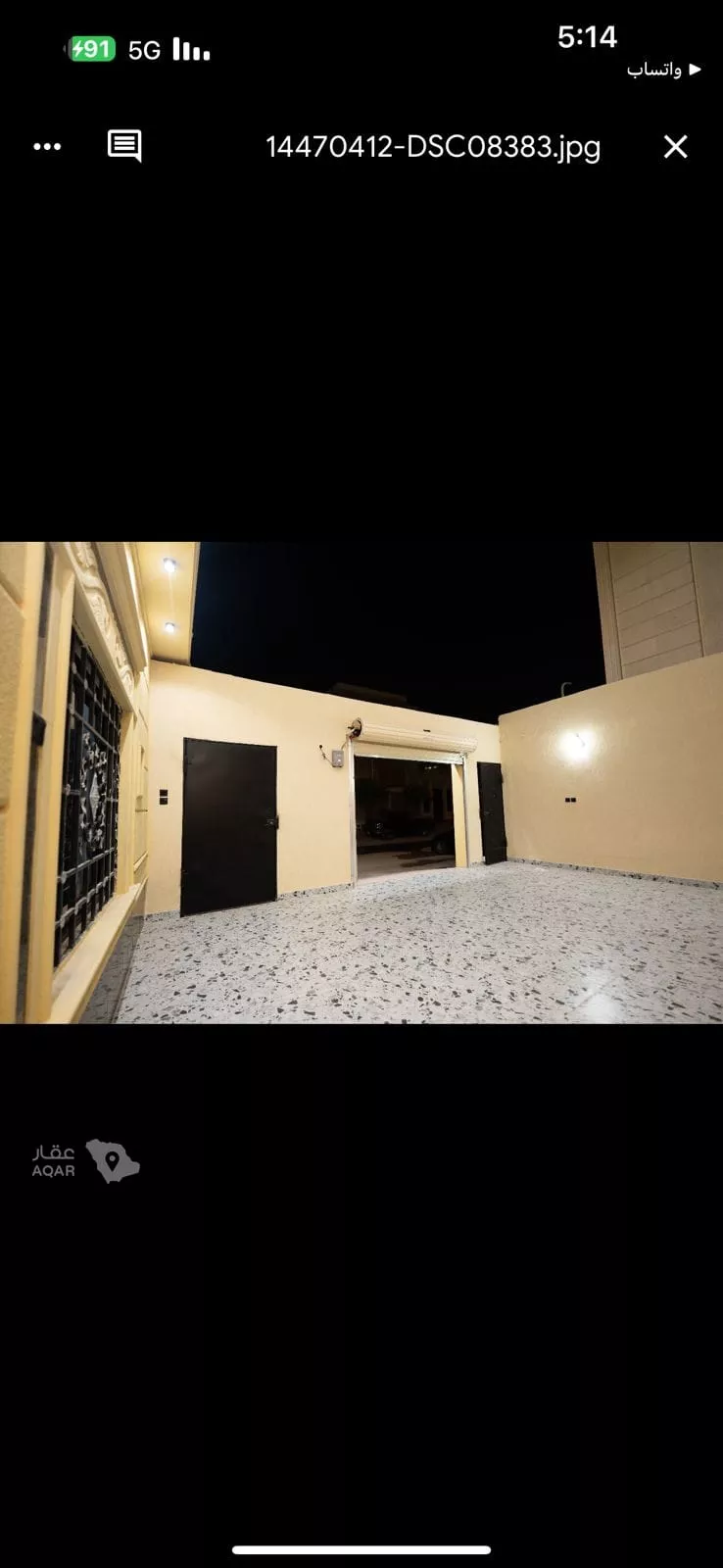 فيلا للبيع في شارع علي الدرويش, حي الرمال, مدينة الرياض, منطقة الرياض صورة 3