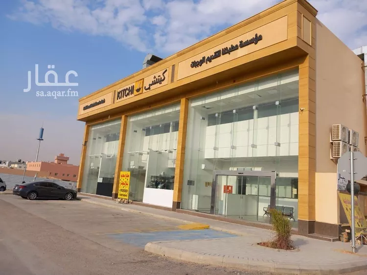 عمارة للبيع في شارع أبي داود المصحفي, حي النرجس, مدينة الرياض, منطقة الرياض