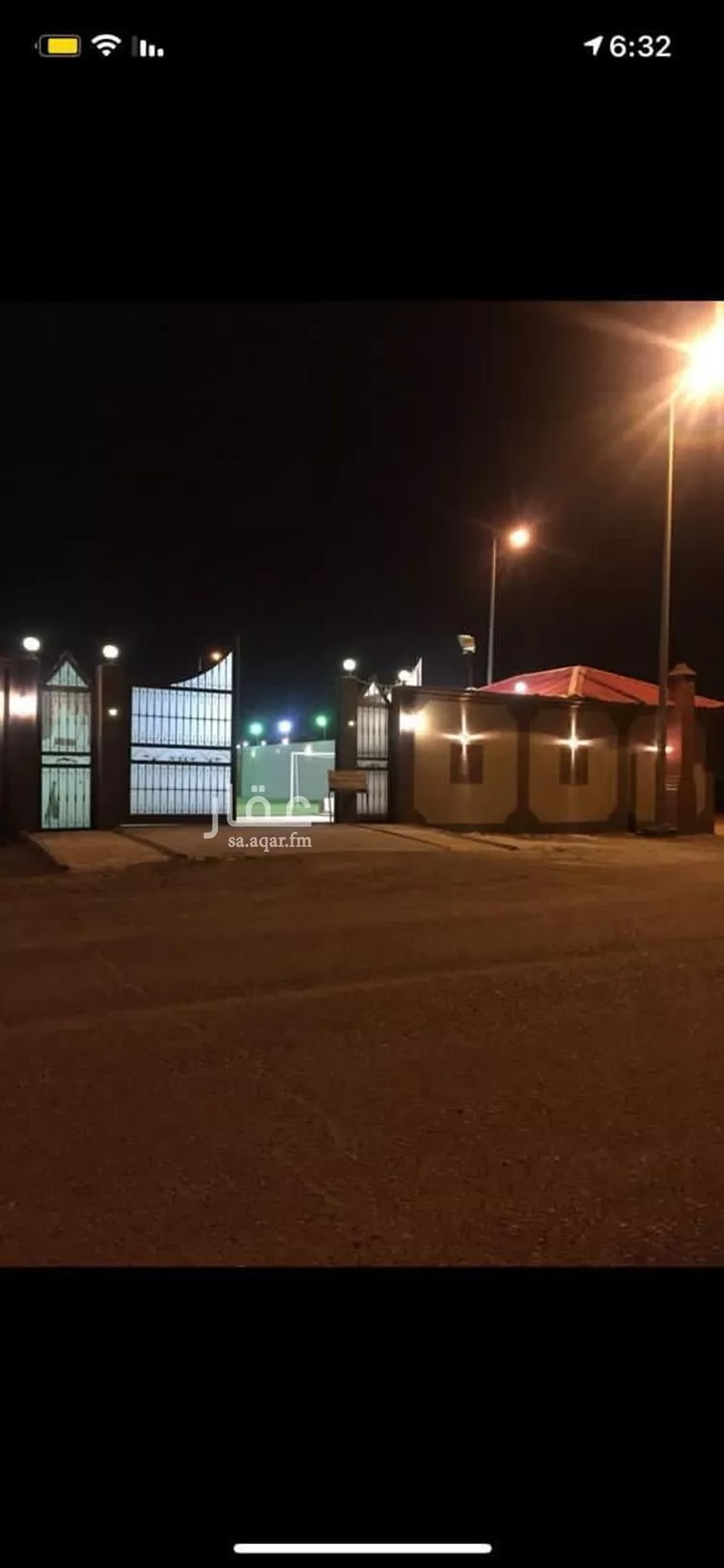 استراحة للبيع في شارع سهل الساعدي, حي القطار, مدينة الخرج, منطقة الرياض
