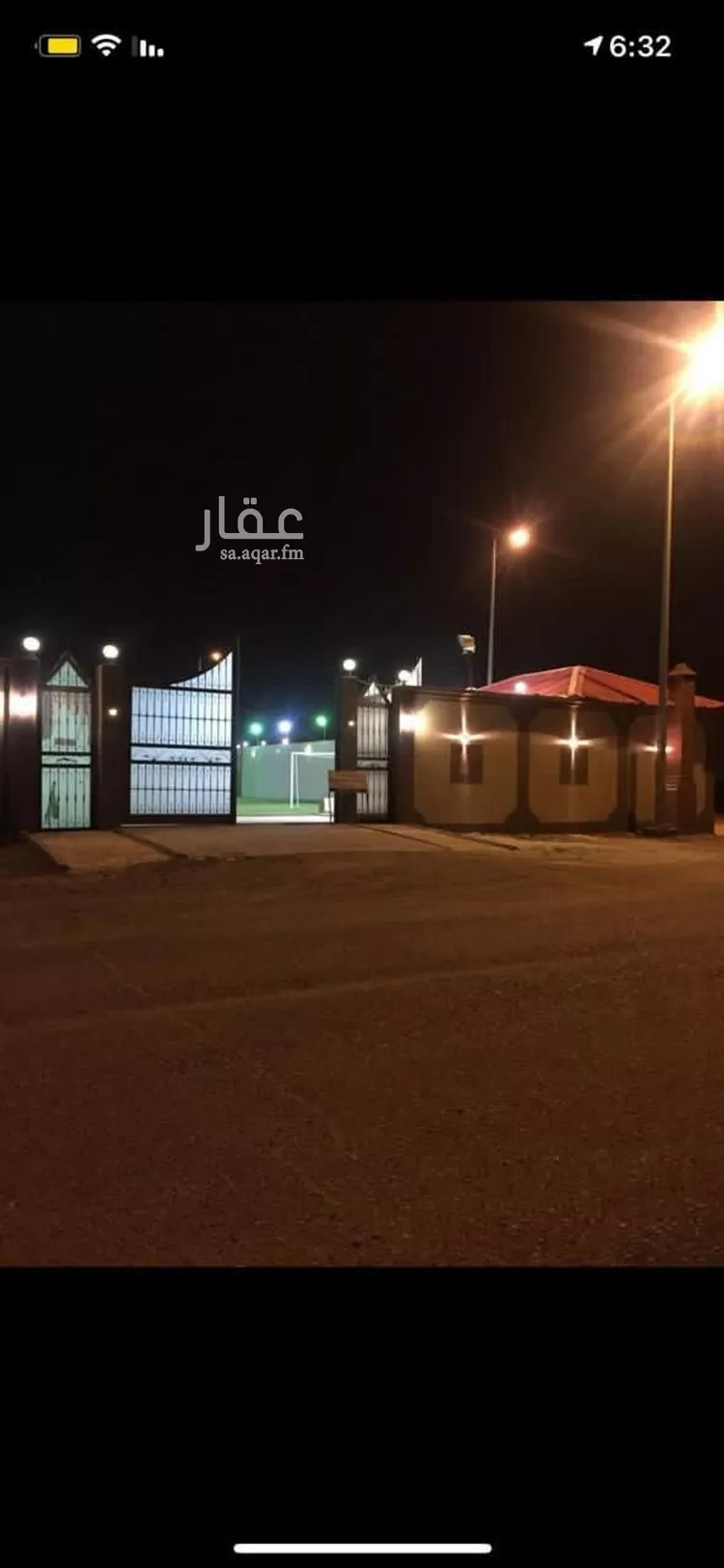 Rest House for Sale in Al Kharj Al Badi'ah