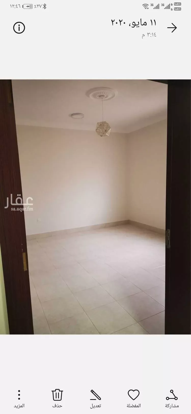 شقة للإيجار في شارع الاسود ابن عوف الزهري, حي المستقبل, مدينة المجمعة, منطقة الرياض