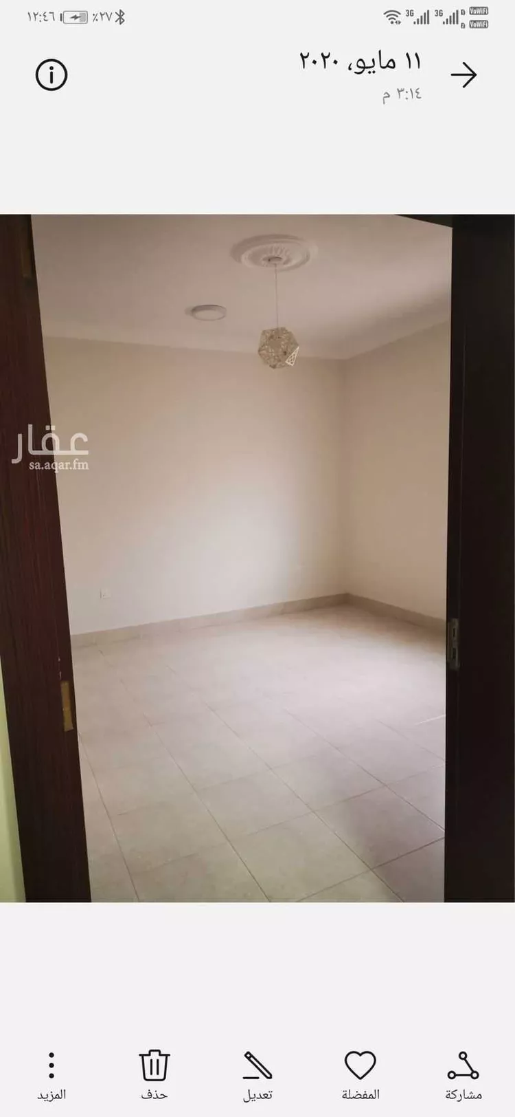 شقة للإيجار في شارع الاسود ابن عوف الزهري, حي المستقبل, مدينة المجمعة, منطقة الرياض صورة 2