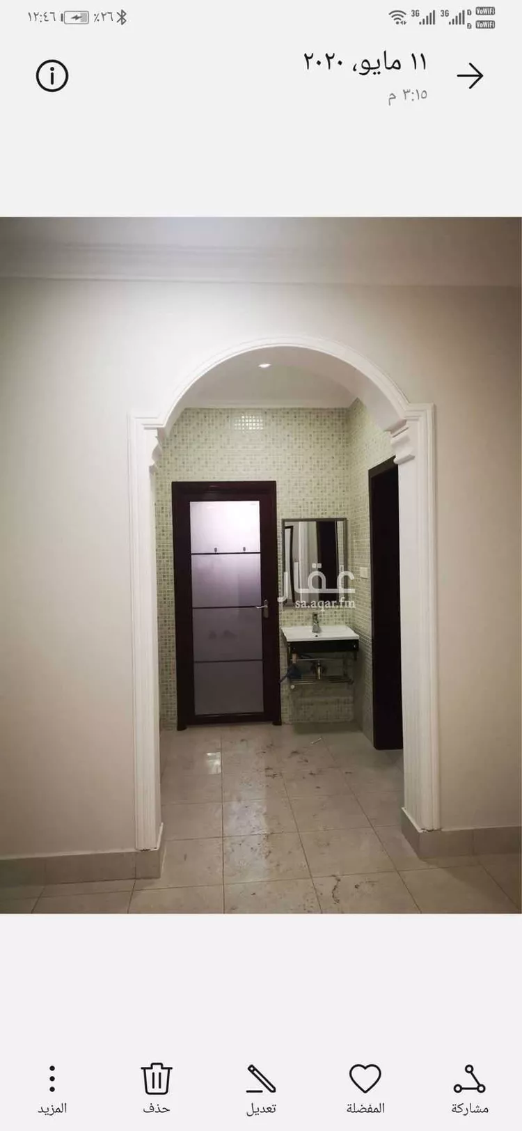 شقة للإيجار في شارع الاسود ابن عوف الزهري, حي المستقبل, مدينة المجمعة, منطقة الرياض صورة 4