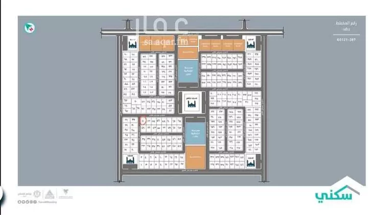 Land for Sale in Al Quwaiiyah Al Muruj صورة 2