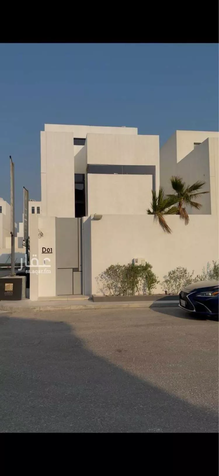 فيلا للإيجار في شارع 15ا, حي الخزامى, مدينة الخبر, المنطقة الشرقية صورة 3