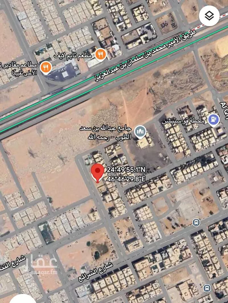 أرض للبيع في شارع التراث, حي المونسية, مدينة الرياض, منطقة الرياض صورة 3