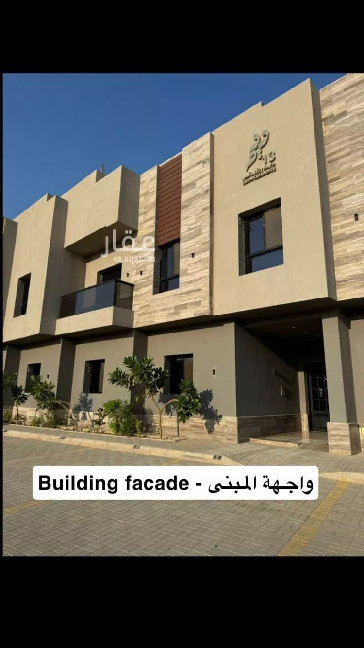 شقة للإيجار في شارع اطلاله, حي القادسية, مدينة الرياض, منطقة الرياض