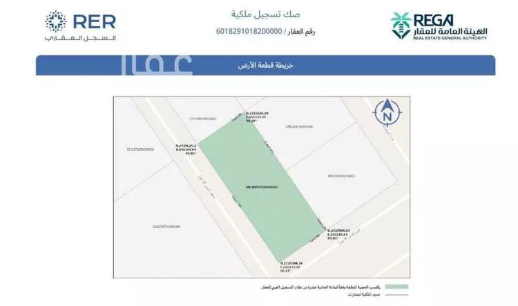 أرض للبيع في شارع ممر144, حي ظهرة لبن, مدينة الرياض, منطقة الرياض صورة 2