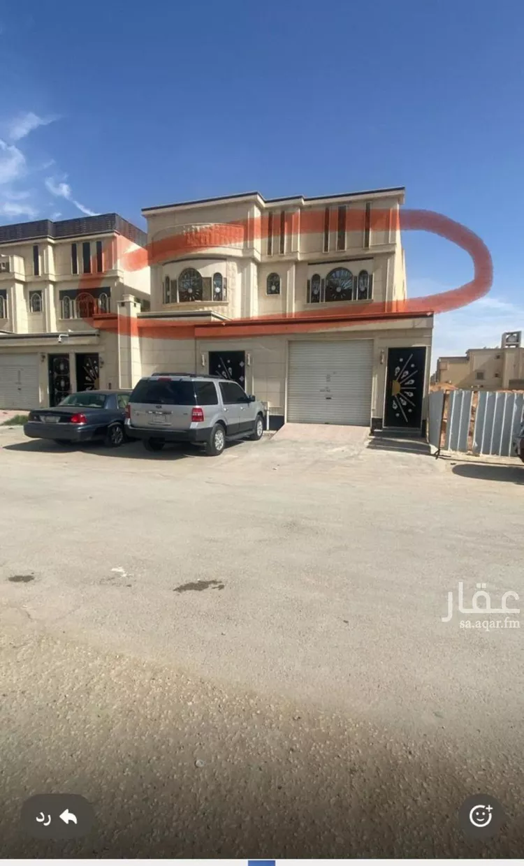 Apartment for Rent in Riyadh Ar Rimal