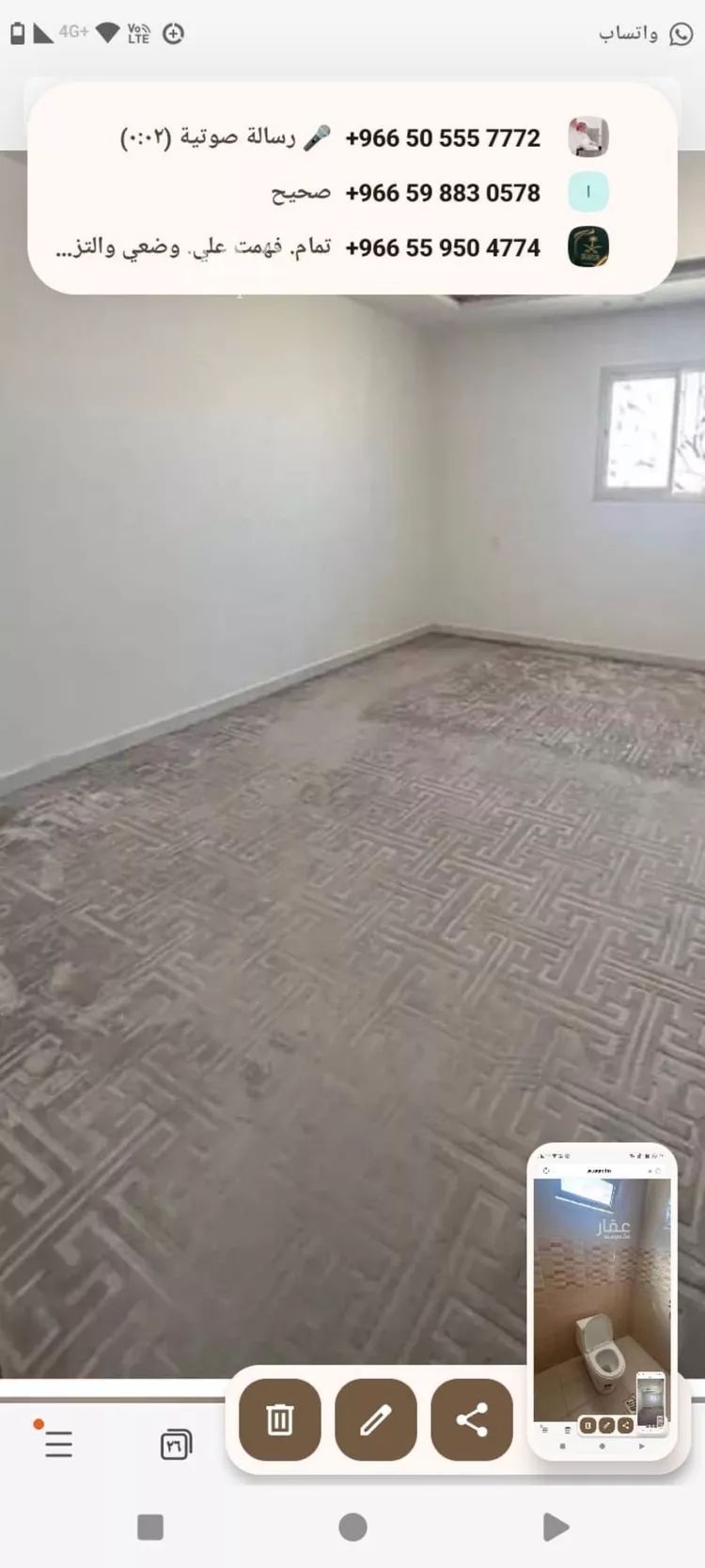 شقة للإيجار في شارع كداء, حي ظهرة لبن, مدينة الرياض, منطقة الرياض