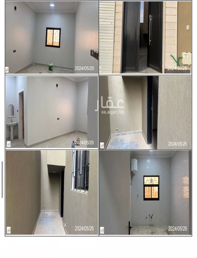 Apartment for Rent in Riyadh Al Janadriyah