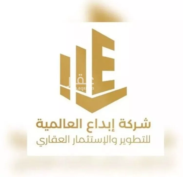 أرض للبيع في شارع الملقا, حي ظهرة لبن, مدينة الرياض, منطقة الرياض