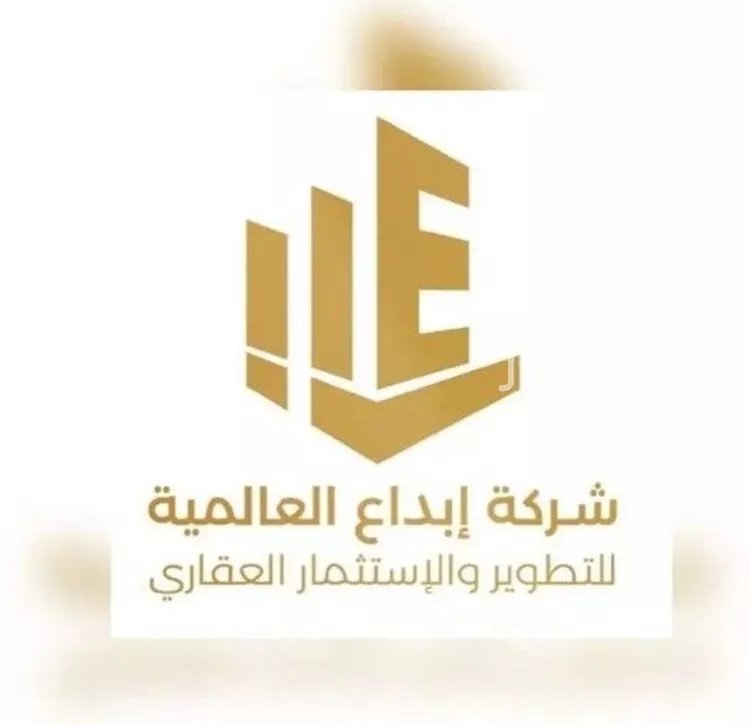 أرض للبيع في شارع أبي سعد التميمي, حي المرجان, مدينة الرياض, منطقة الرياض صورة 2