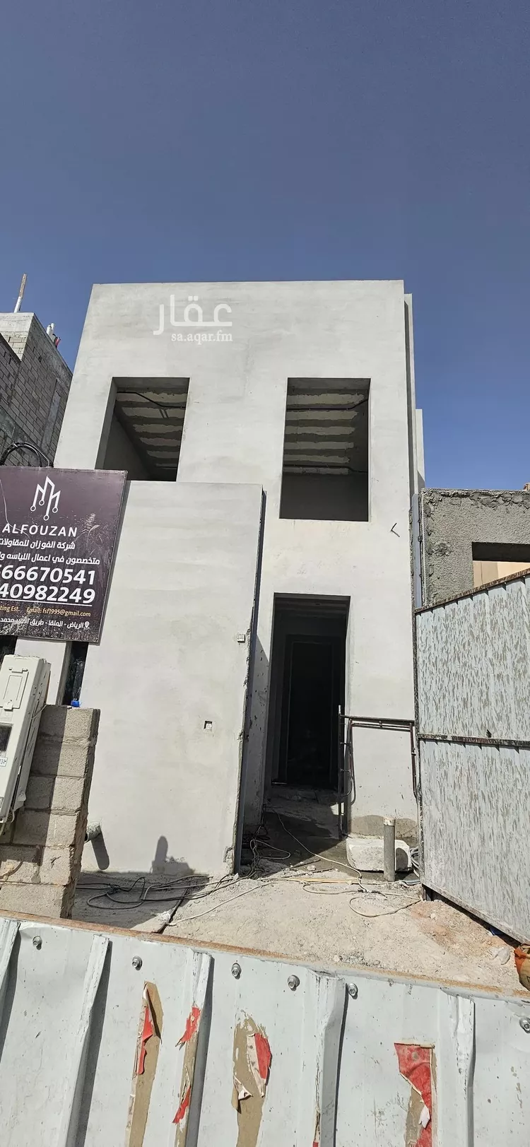 فيلا للبيع في شارع محمد الظواهري, حي التعاون, مدينة الرياض, منطقة الرياض صورة 3