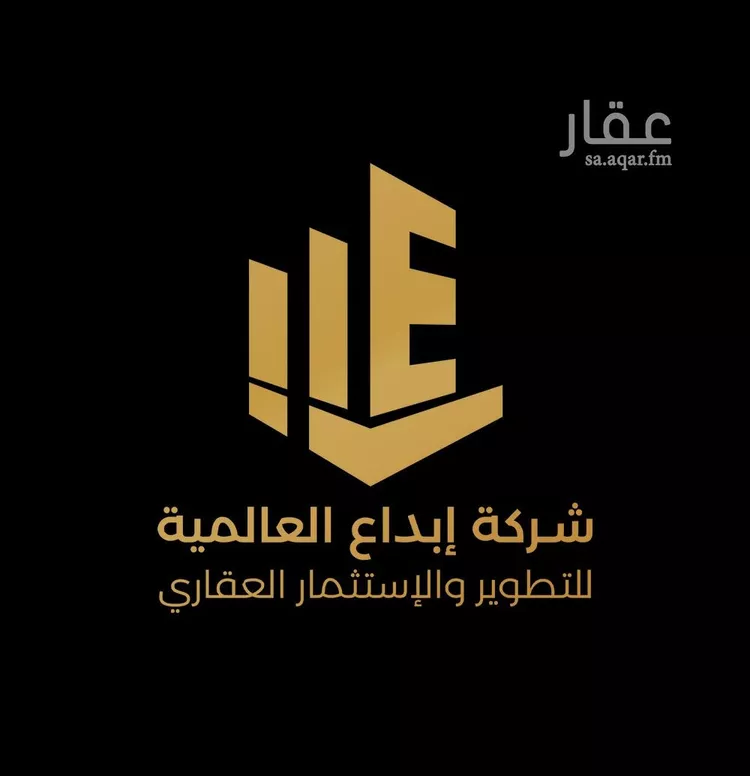 فيلا للبيع في شارع أبي الفضل الرصافي, حي الرمال, مدينة الرياض, منطقة الرياض