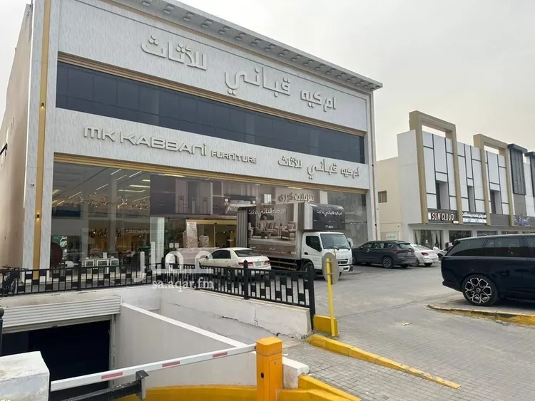 Shop for Rent in Riyadh As Sahafah صورة 2