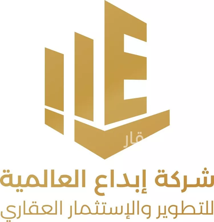Building for Sale in Riyadh Al Aqiq
