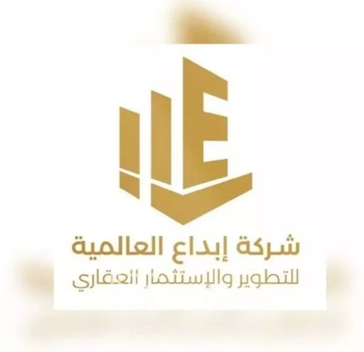 أرض للبيع في شارع سعد ابو عائشة, حي الجمعة, مدينة المدينه المنوره, منطقة المدينة المنورة
