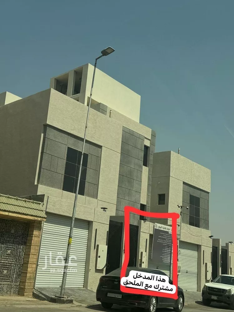 دور للبيع في شارع البيان, حي الشفاء, مدينة الرياض, منطقة الرياض