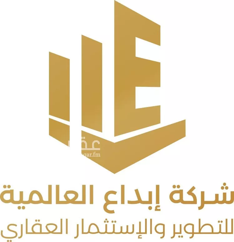فيلا للبيع في شارع وادي ملحة, حي النخيل, مدينة الرياض, منطقة الرياض
