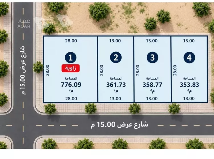 أرض للبيع في شارع كراتشي, حي حطين, مدينة الرياض, منطقة الرياض صورة 2