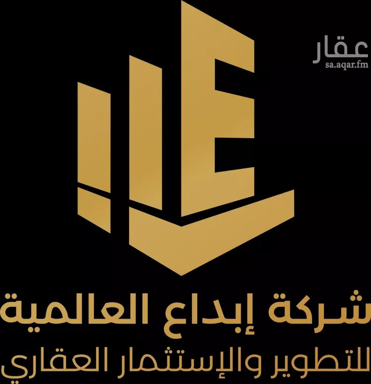 أرض للبيع في شارع محمد كامل القصاب, حي المرجان, مدينة الرياض, منطقة الرياض صورة 2