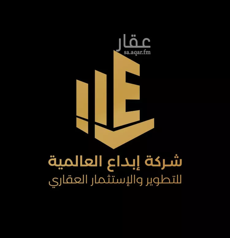 أرض للبيع في شارع جبل المشايخ, حي القادسية, مدينة الرياض, منطقة الرياض