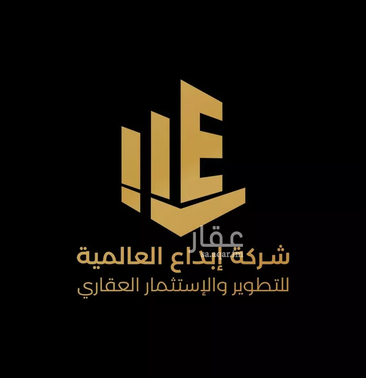 أرض للبيع في شارع وادي ركبة, حي السعادة, مدينة الرياض, منطقة الرياض