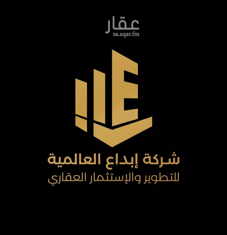 أرض للبيع في شارع نمار, حي ضاحية نمار, مدينة الرياض, منطقة الرياض